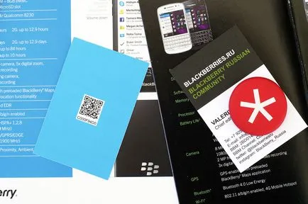 Hogyan lehet aktiválni a csatornák okostelefonokon BBM BlackBerry 10, szeder Magyarországon