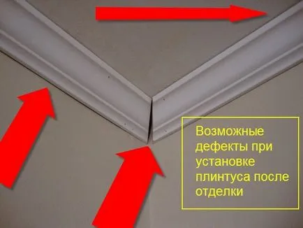 Как да се залепят на тавана корнизи в ъглите на автоматичното изключване видео галерия