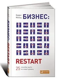 Cum să învețe să citească situațiile financiare, blog-ul de management al lui @