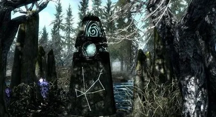 Hogyan lehet megtalálni a sárkány kő „Skyrim”