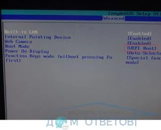 Cum de a schimba sistemul de operare Windows 8 pentru Windows 7 - răspunsuri și sfaturi cu privire la