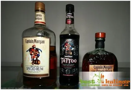 Hogyan kell inni rum Captain Morgan