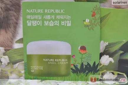 Sud-coreean cosmetice magazin - „cumpărături pe Internet este ușor, stapanind coreeană cosmetice magazin