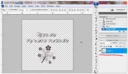 Cum de a pune fotografii pe logo-ul și inscripția - Photoshop pentru needlewomen, flori metally