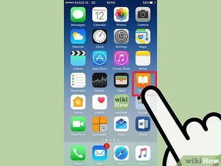 Как да превърнем екрана на Iphone