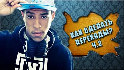 Cum se face trecerea la rap dezavantaje în fl studio h