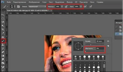 Как да премахнете блясък от лицето в Photoshop с два лесни начина