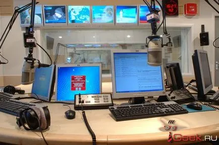 Cum de a crea propriul post de radio on-line