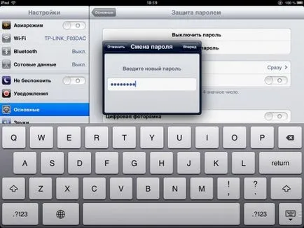 Cum se setează o parolă pe iPad - programul pentru Apple iPad