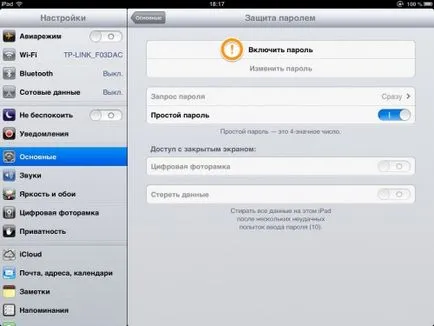 Cum se setează o parolă pe iPad - programul pentru Apple iPad