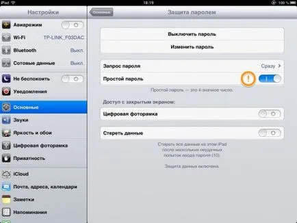 Cum se setează o parolă pe iPad - programul pentru Apple iPad