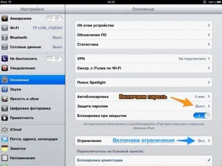 Cum se setează o parolă pe iPad - programul pentru Apple iPad