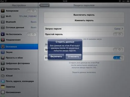 Cum se setează o parolă pe iPad - programul pentru Apple iPad