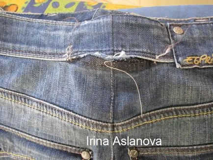 Как да се вземе в дънки - вдъхновение шивачка