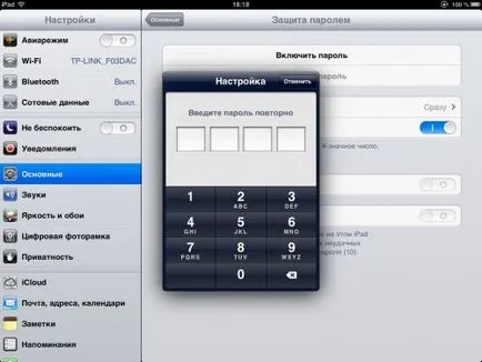 Cum se setează o parolă pe iPad - programul pentru Apple iPad