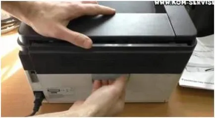 Как да премахнете и инсталиране на тонер касетата обратно в KYOCERA FS 1040