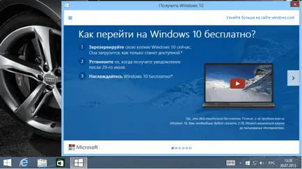 Hogyan vissza a hiányzó ikonja javaslatot frissíteni windows 10