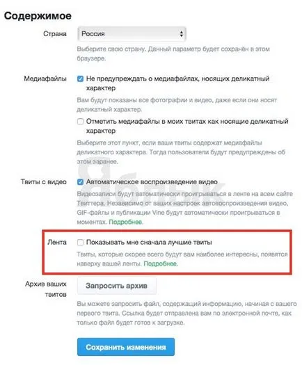 Hogyan vissza a régi szalagos időrendi twitter, alma hírek