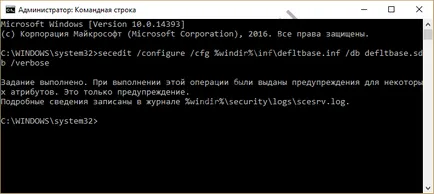 Mint windows gyorsan visszaáll a Helyi csoportházirend és biztonságpolitika