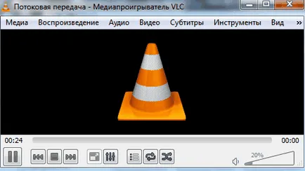 Hogyan rögzítse az asztalon egy fájl vagy adás az interneten keresztül VLC, műszaki rutin