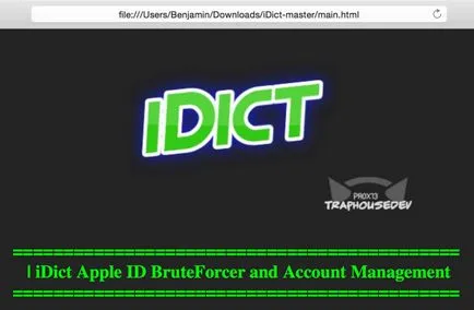 Как да проникна icloud профил с помощта на програма idict