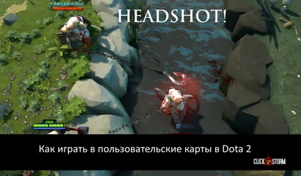 Harta pentru DOTA 2 ca o piesă de teatru, descărca și rula (actualizat)!