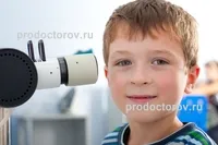 Laser Eye Microchirurgie Clinica - 10 medici, 14 comentarii, Krasnoyarsk