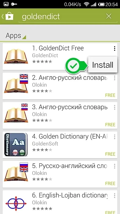 Dicționar chinez pe Android goldendict 大 BCRS, note de tigru alb