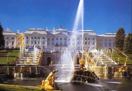 În cazul în care deschiderea fântânilor în Peterhof în 2017