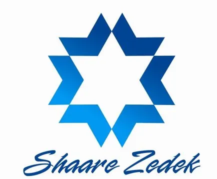 Clinic Shaare Zedek Medical Center Jeruzsálemben