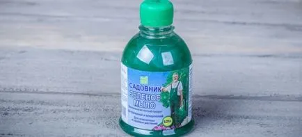 Green сапун 