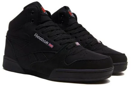 Téli cipők Reebok kell választani mit vegyek fel, hogy hol vásárolnak