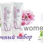 Козметика nourifusiontm