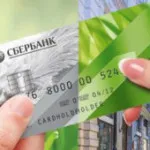 Uralsib Bank card de credit - condițiile de aplicare on-line, cum ar fi primit, în 2017, ca o problemă, cu