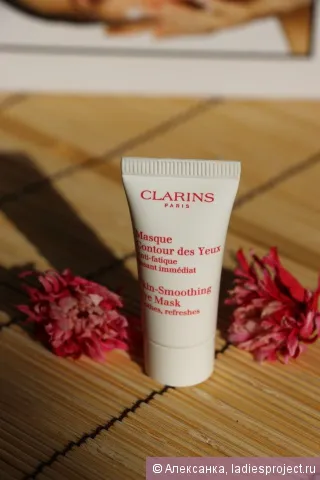 Крем маска Clarins маска контура де Yeux - отзиви, снимки и цена