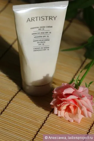 Crema mâini ARTISTRY cu protecție solară spf 15 de la amway - comentarii, fotografii și preț