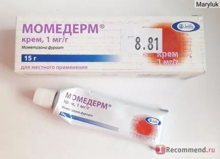 Крем за външна употреба Jelfa momederm - 