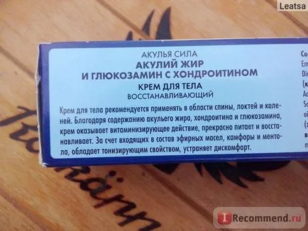 ulei de rechin și glucozamina condroitina Cream Lab ZAO EMANSI cu corpul în distrugerea articulațiilor