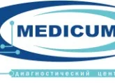 Ku Dnepropetrovsk Centrul Clinic Regional de Cardiologie și Chirurgie Cardiaca dos Plehanov în