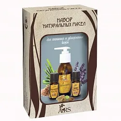 Купете масло ароматни кралски системи на официалния сайт на България