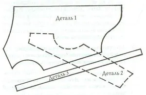 Kroim жилетка за котки