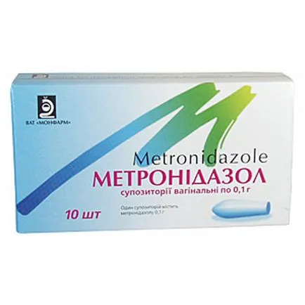 Лечение на бактериална вагиноза с метронидазол