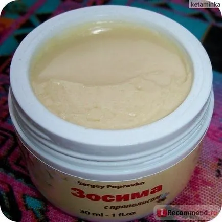 Лечение Cream лаборатория с