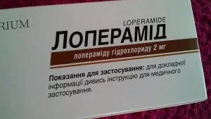 A gyógyszeres kezelés a ételmérgezés abszorbensek, antibiotikumokat, oldatok és más orvosi módszerek