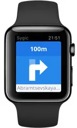 A legtöbb navigátorok iphone - mint használni a környéken, a program Apple iPhone