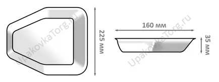 tava UPU pentru pui 225h160h35 Cumpar