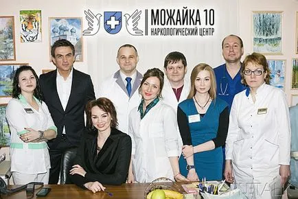 Medical Center MOZHAYKA 10 Moszkva függőség kezelésére minden típusú alkoholizmus kezelésére és