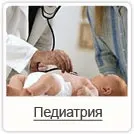 Multidiszciplináris klinika Niarmedic Ryazan