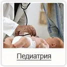 Мултидисциплинарен клиника Niarmedic в Рязан