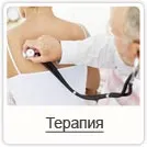 clinica multidisciplinara Niarmedic în Ryazan